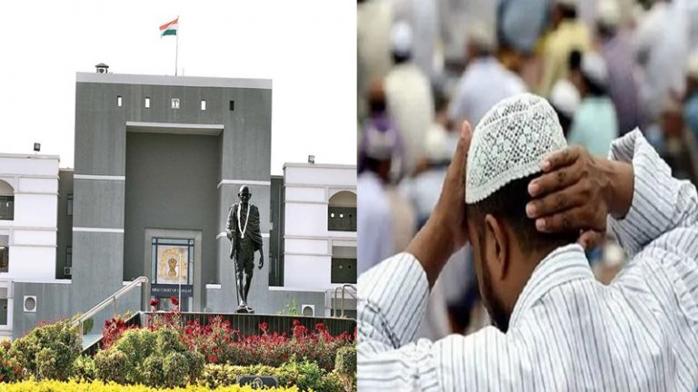‘लालच देकर 100 हिन्दुओं का इस्लामी धर्मांतरण’: गुजरात HC ने अब्दुल वहाब की अग्रिम जमानत याचिका खारिज की