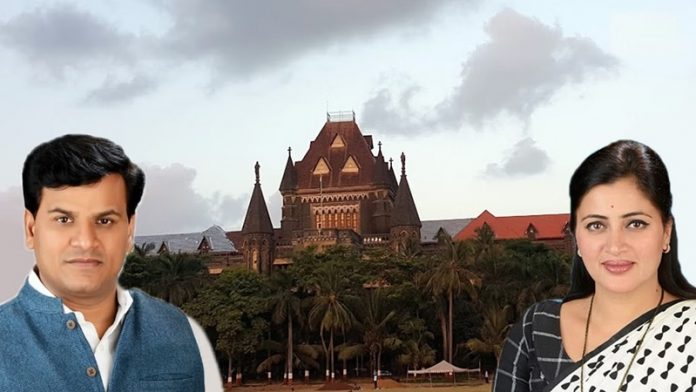बॉम्बे हाई कोर्ट से नवनीत राणा को झटका