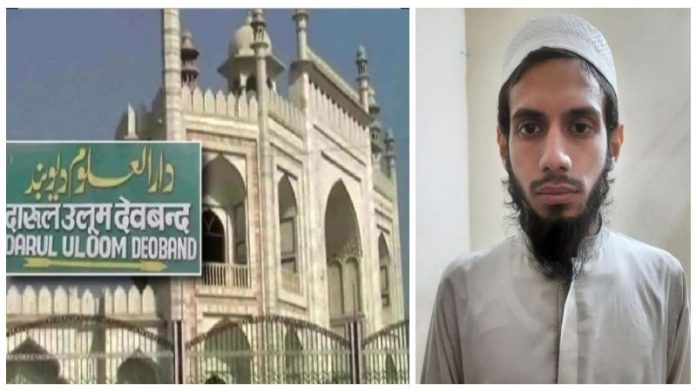 देवबंद तलहा