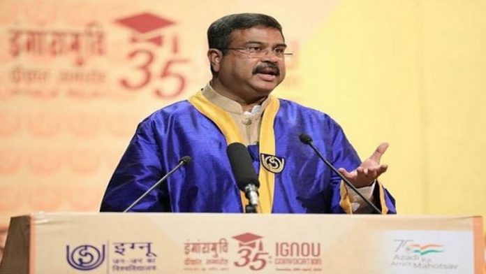 धर्मेंद्र प्रधान, IGNOU, हनुमान