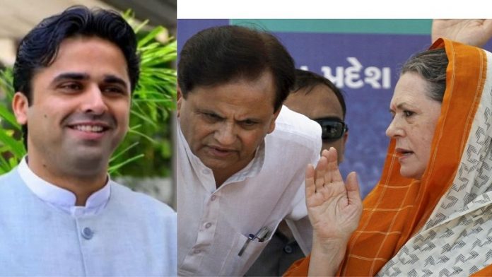 फैसल पटेल, कॉन्ग्रेस