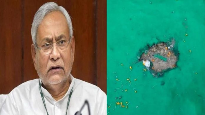 बिहार के सीएम नीतीश कुमार के कार्यक्रम में धमाका