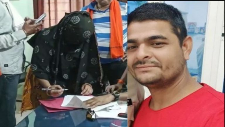‘राजू बन मंदिर में शादी, घर ले जा निकाह, मौलाना और भाइयों से रेप भी करवाया’: ग्वालियर में लव जिहाद, आरोपित का घर ध्वस्त