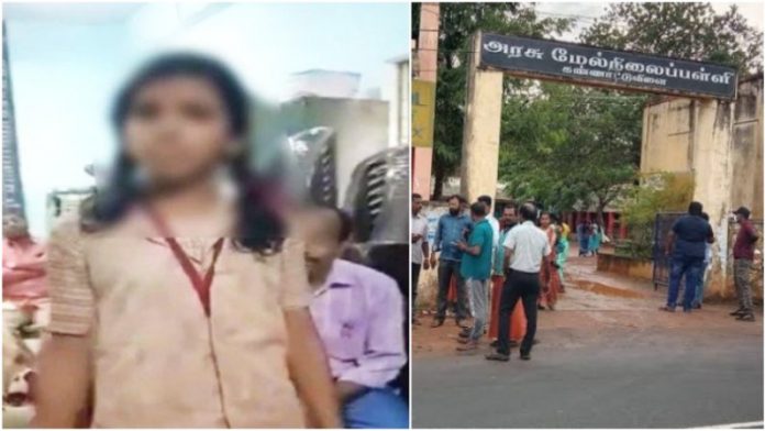 कन्याकुमारी की हिंदू छात्रा
