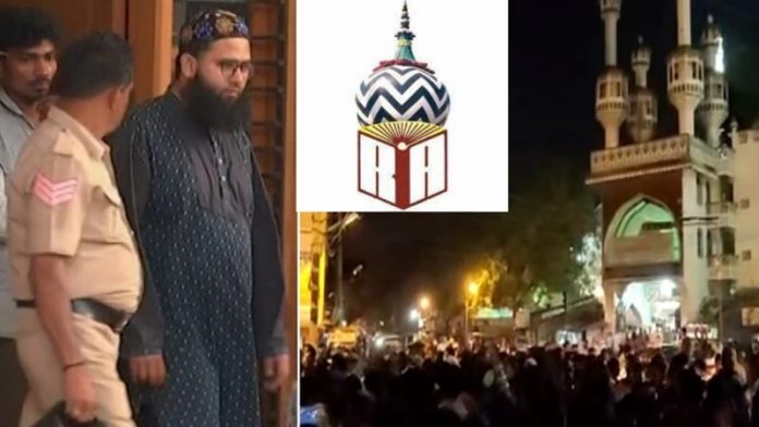 हुबली हिंसा के आरोपित मौलाना वसीम मोबालिक के रजा अकादमी से जुड़े तार