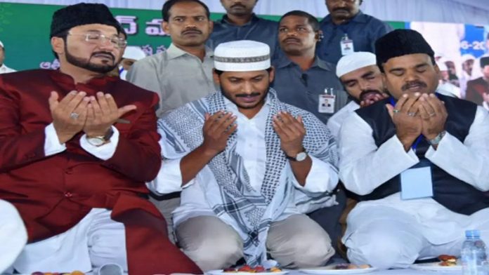 सीएम जगन मोहन रेड्डी
