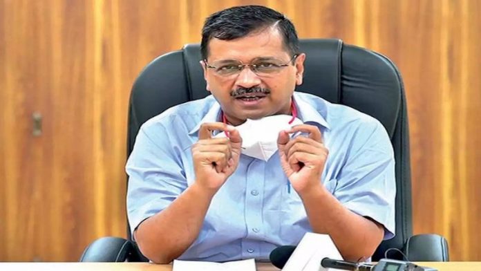अरविंद केजरीवाल