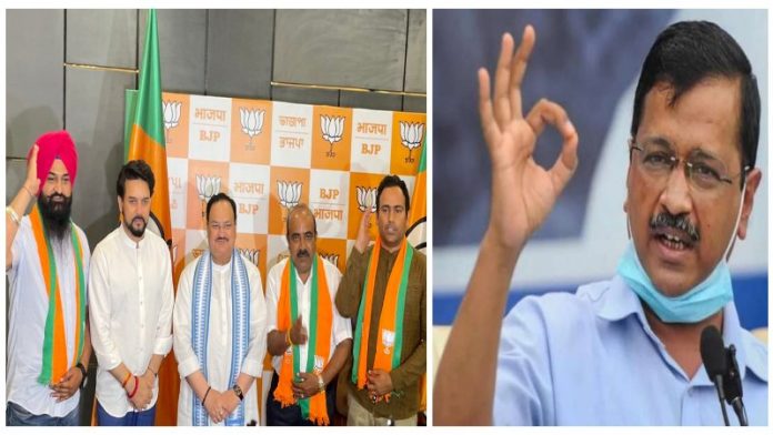 BJP में शामिल हुए AAP के नेता