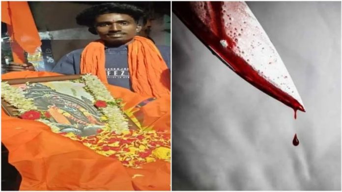 कर्नाटक में तौसीफ ने मधु को चाकू मारा