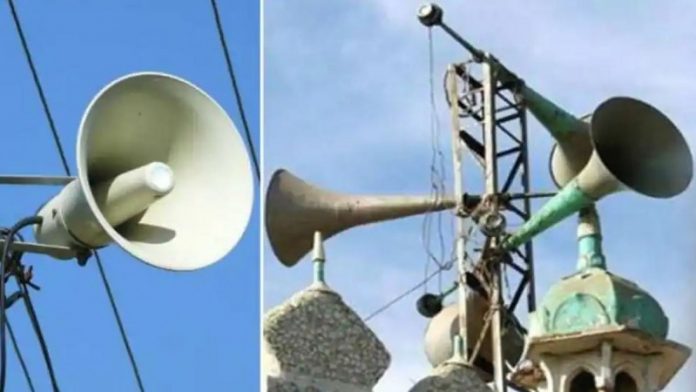 मस्जिद महाराष्ट्र लाउडस्पीकर