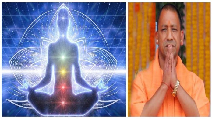 सीएम योगी हिंदू मंत्र