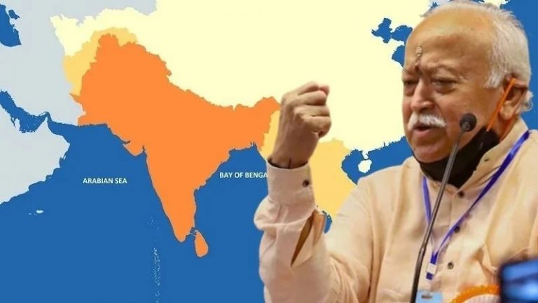 मोहन भागवत ने बताया ‘अखंड भारत’ का रोडमैप: जानिए कैसा होगा नक्शा, पाकिस्तान ही नहीं ये देश भी कभी थे ‘ग्रेटर इंडिया’ का हिस्सा