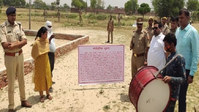 मुख़्तार अंसारी, संपत्ति, गाजीपुर