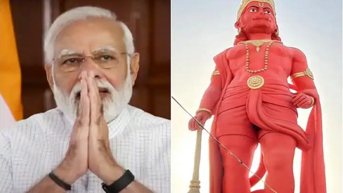 गुजरात, मोरबी, हनुमान, प्रतिमा