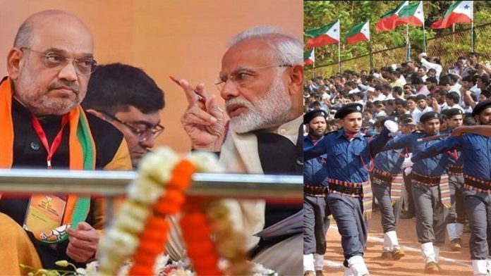 कट्टरपंथी इस्लामी संगठन PFI बैन