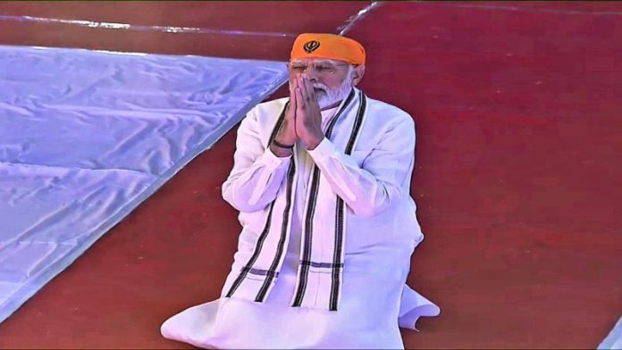 पीएम मोदी
