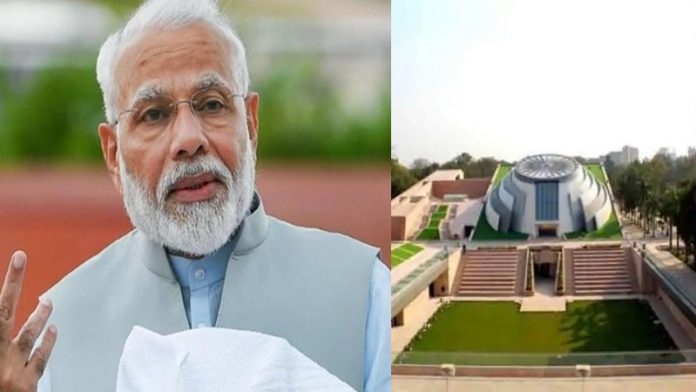मोदी, प्रधानमंत्री संग्रहालय