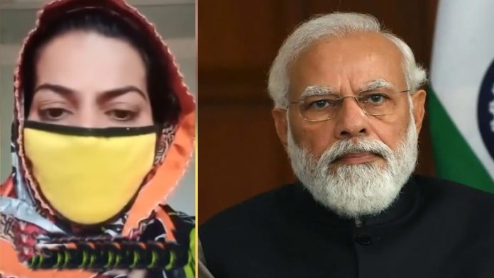 पीओके की गैंगरेप पीड़िता ने पीएम मोदी से माँगी मदद
