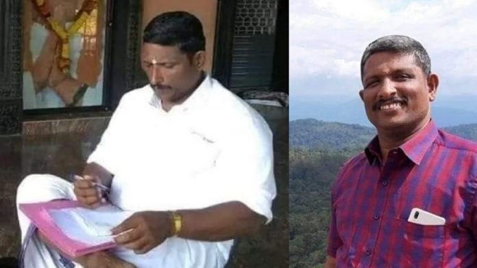 केरल, हत्या