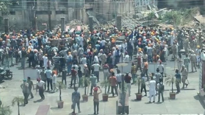 पटियाला हिंसा