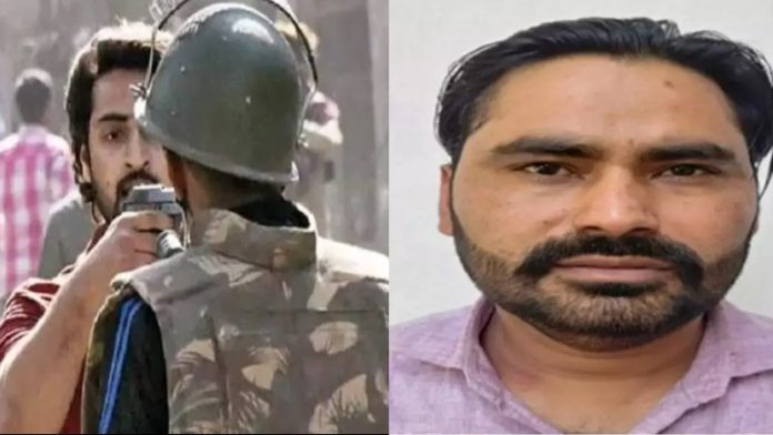 दिल्ली दंगों के आरोपित शाहरुख खान को वसीन ने दिए थे हथियार