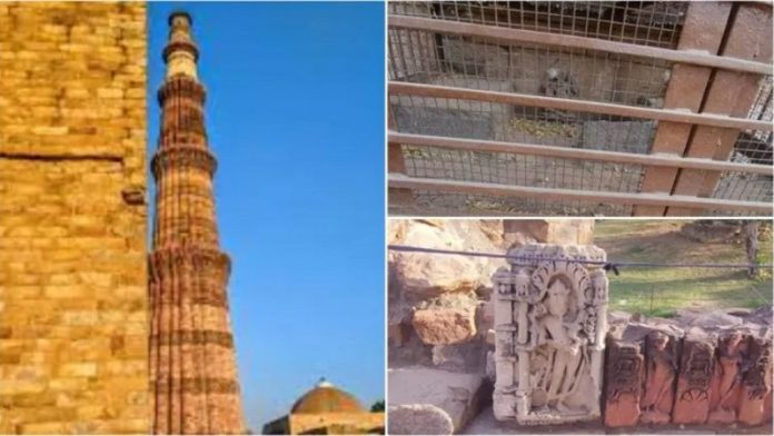 कुतुब मीनार गणेश मूर्ति