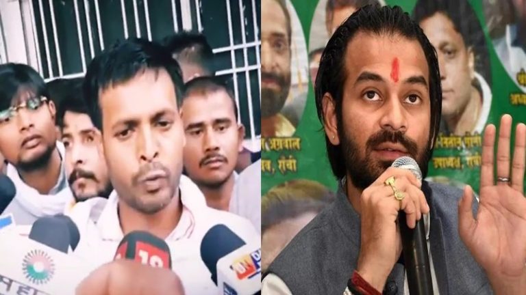 ‘तेज प्रताप यादव ने कमरे में ले जाकर नंगा कर के पीटा, भाई तेजस्वी को भी जम कर दी गालियाँ’: RJD महानगर अध्यक्ष