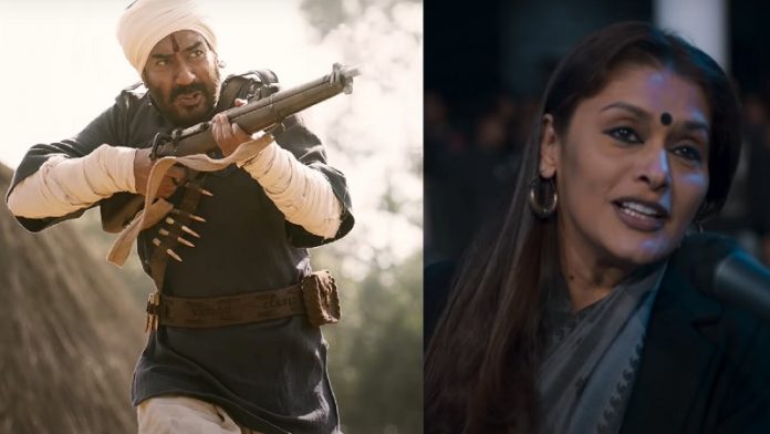 RRR, द कश्मीर फाइल्स, बॉक्स ऑफिस कमाई