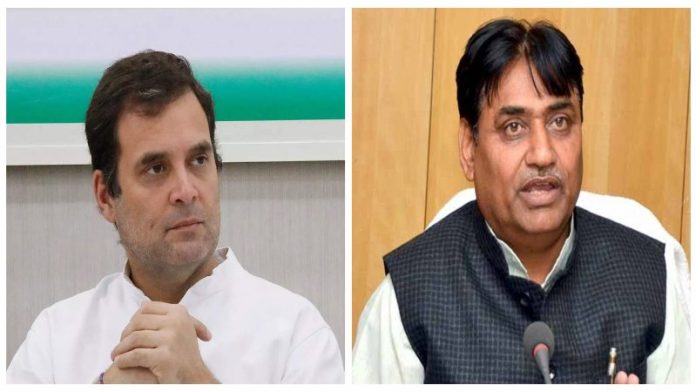 राहुल गाँधी और गोविंद सिंह डोटासरा