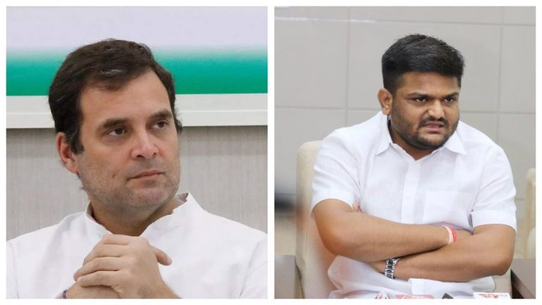 ‘मेरी हालत नसबंदी वाले दुल्हे जैसी’: हार्दिक पटेल बोले- मुझे मीटिंग में नहीं बुलाते, गुजरात कॉन्ग्रेस के हैं कार्यकारी अध्यक्ष