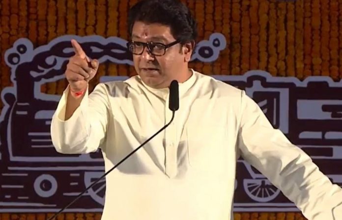 मस्जिद लाउडस्पीकर राज ठाकरे