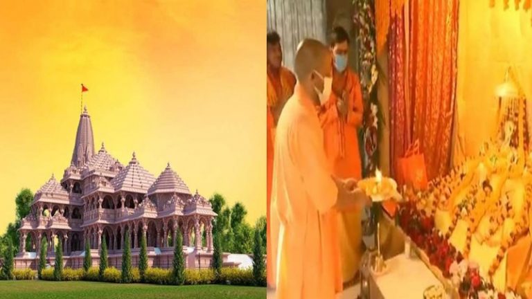 अयोध्या में राम मंदिर का निर्माण कार्य देख भावुक हुए CM योगी, नींव के पत्थर पर लिखा ‘श्री राम’: जून से शुरू हो जाएगा खंभों का कार्य