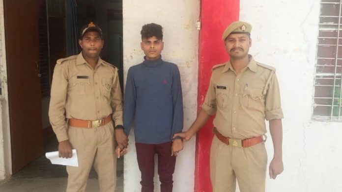 महिला का जबरन धर्मान्तरण कराने वाला आरोपित गिरफ्तार