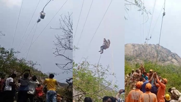 देवघर, रोपवे हादसा