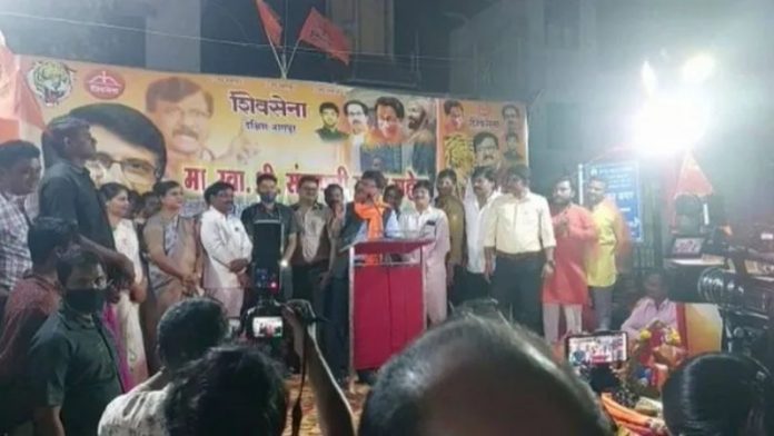 संजय राउत नागपुर रैली
