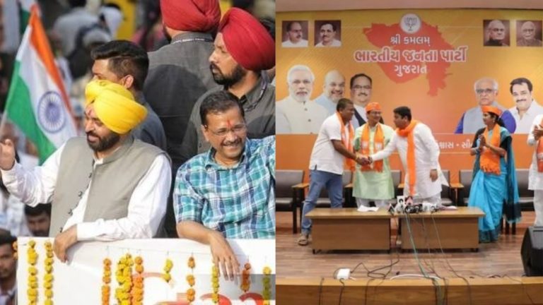अरविंद केजरीवाल के गुजरात से लौटते ही AAP में मची भगदड़, BJP में शामिल हो गए 150+ बड़े नेता