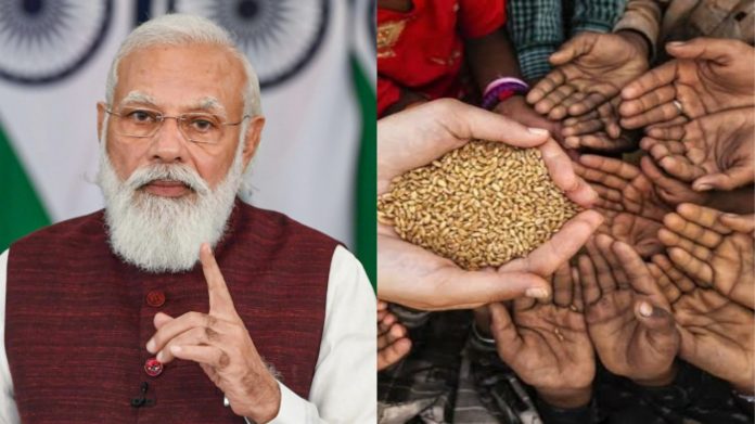 नरेंद्र मोदी खाद्य सुरक्षा IMF