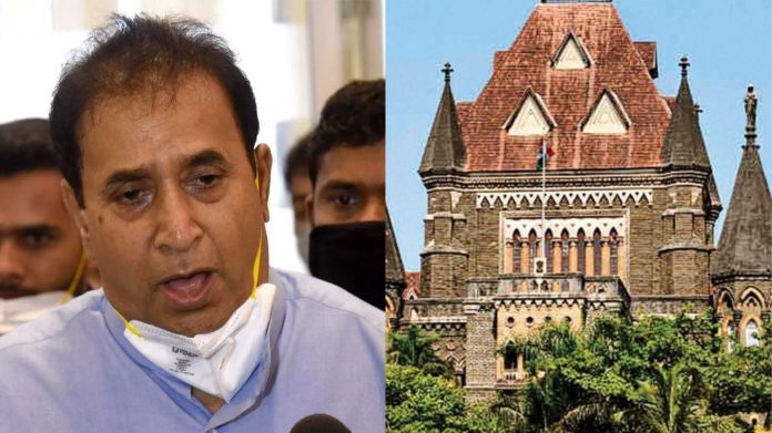 अनिल देशमुख बॉम्बे HC