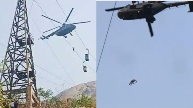 हेलीकॉप्टर से 1500 फीट खाई में गिर कर पर्यटक की मौत, रोका गया रेस्क्यू ऑपरेशन: देवघर रोपवे में अब भी फँसे हैं एक दर्जन