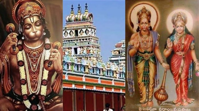 हनुमान जयंती 2022