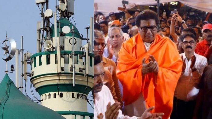 अजान आरती मनसे