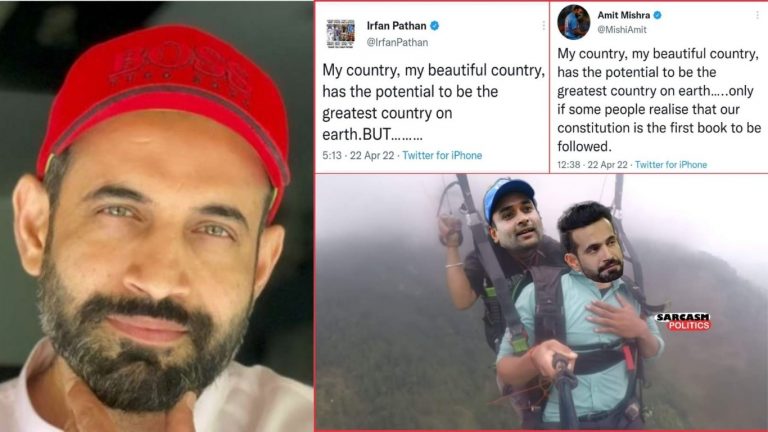 ‘मेरा देश…’ कह कर इरफान पठान ने कसा था भारत पर तंज… अमित मिश्रा ने ‘पहली किताब’ से दिया मुँहतोड़ जवाब
