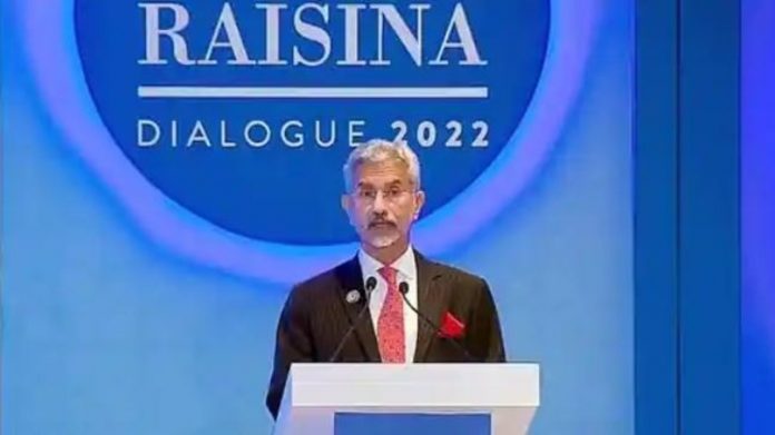 रायसीना डायलॉग जयशंकर