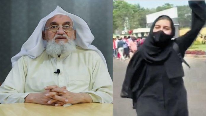 जवाहिरी, मुस्कान खान, हिजाब