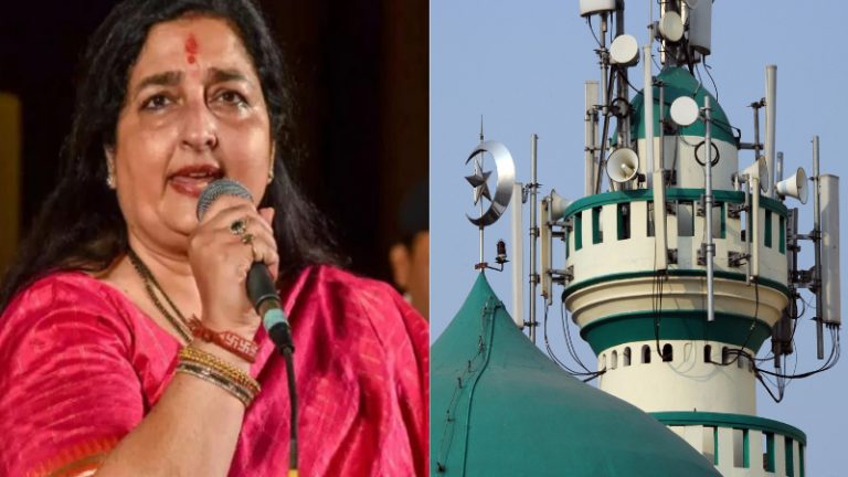 ‘वो लाउडस्पीकर पर अजान बजाएँ… यहाँ हनुमान चालीसा बजेगी’ : भजन गायिका अनुराधा पौडवाल के सवाल, बोलीं- भारत जैसा कहीं नहीं होता
