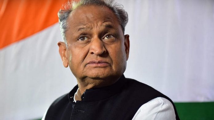 राजस्थान मुख्यमंत्री अशोक गहलोत