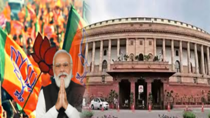 भाजपा राज्यसभा सीट