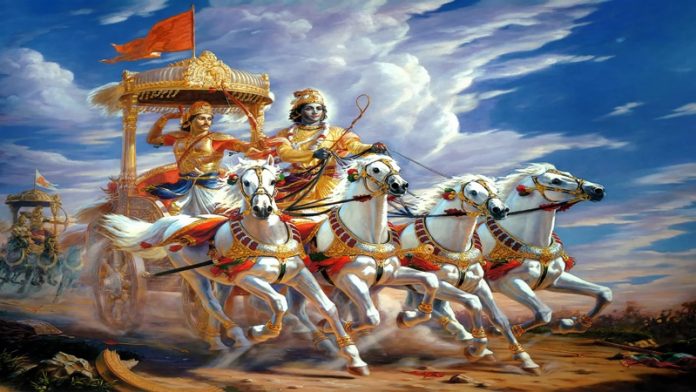हिमाचल प्रदेश भगवद् गीता
