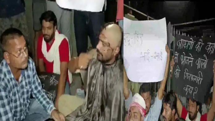 इफ्तार पार्टी, BHU, वाराणसी