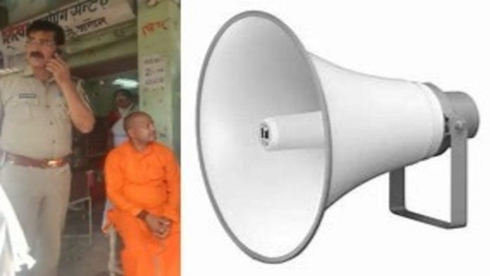UP जालौन मस्जिद हनुमान चालीसा